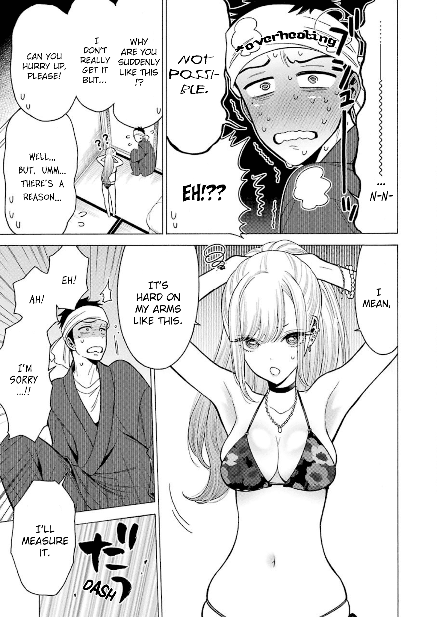 My Dress-Up Darling, Chapter 4 image 03
